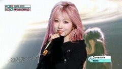 MADEIN (메이딘) - Super Obvious (안 봐도 비디오) | Show! MusicCore | MBC260228방송