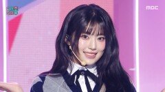 H1-KEY (하이키) - To. My First Love (나의 첫사랑에게) | Show! MusicCore | MBC260307방송