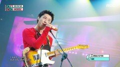 WOODZ (우즈) - NA NA NA | Show! MusicCore | MBC260307방송