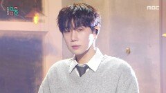 KIM SUNGKYU (김성규) - When I think about you (널 떠올리면) | Show! MusicCore | MBC260307방송