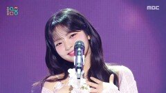 Song ziu (송지우) - Spring Rain (봄비) | Show! MusicCore | MBC260314방송