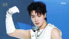 Big Ocean (빅오션) - One Man Army | Show! MusicCore | MBC260314방송