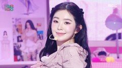 IRENE (아이린) - Biggest Fan | Show! MusicCore | MBC260404방송