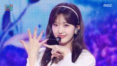 S2IT (에스투잇) - What I Want | Show! MusicCore | MBC260411방송