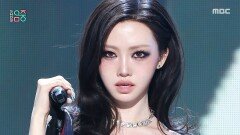 1000° (천도) - FIX IT | Show! MusicCore | MBC260418방송
