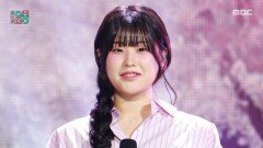 Lee Jimin (이지민) - You're Mine, You're My Man (넌 내꺼 넌 내 남자) | Show! MusicCore | MBC260418방송