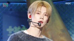TOMORROW X TOGETHER (투모로우바이투게더) - Stick With You (하루에 하루만 더) | Show! MusicCore | MBC260418방송