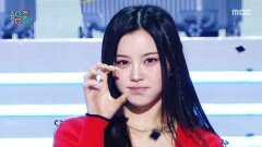 H//PE Princess (하입프린세스) - Stolen (KR ver.) | Show! MusicCore | MBC260516방송