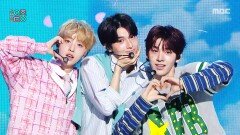 ChaDongHyeop (차동협) - Doogeundae (두근대) | Show! MusicCore | MBC260516방송