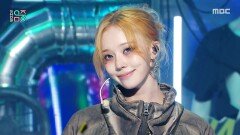 aespa (에스파) - WDA(Whole Different Animal) | Show! MusicCore | MBC260516방송