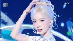tripleS (트리플에스) - Baby Flower | Show! MusicCore | MBC260606방송