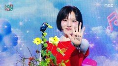 EJel (이젤) - Summer Equation (여름의 방정식) | Show! MusicCore | MBC260613방송