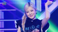 HEART OF WOMAN (하트오브우먼) - Lost in Proof (나를 잃지 않는 방법) | Show! MusicCore | MBC260613방송