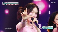 Mighty Mouth (마이티 마우스) - Tok Tok (톡톡 (feat. 소야)) | Show! MusicCore | MBC260613방송