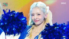 Queenz Eye (퀸즈아이) - LBD | Show! MusicCore | MBC260613방송
