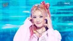 FIFTY FIFTY (피프티피프티) - Like a Bubble | Show! MusicCore | MBC260613방송