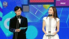 2022 MBC 방송연예대상 '대상' 시상자로 나온 유재석 & 최지우!, MBC 221229 방송