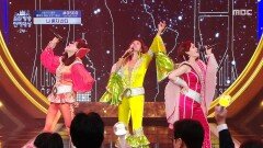 [2025 MBC 방송연예대상] 최정원&홍지민&김경선, 맘마미아 팀의 축하공연! ＜Dancing Queen＞, MBC 251229 방송