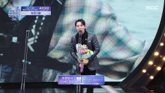 [2025 MBC 방송연예대상] 붐 \