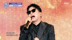 [2025 MBC 방송연예대상] 이적의 축하공연! ＜하늘을 달리다＞, MBC 251229 방송