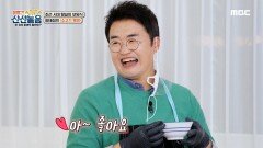 조선시대 왕실의 보양식! 최태성의 ＜소고기 육면＞ ♬, MBC 210604 방송