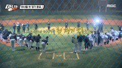 성장통을 겪은 마녀들 ＂다음 경기에서는 희망을 품고!＂, MBC 210609 방송