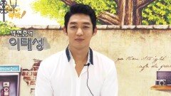 《메이킹》 매력적인 나쁜남자, 배우 이태성 인터뷰!