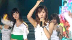 【2007】소녀시대 - 다시 만난 세계