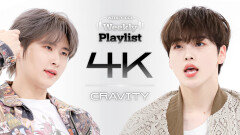 [Weekly Playlist l 4K캠] CRAVITY - MANIAC (원곡 : Stray Kids) (크래비티 - 매니악) l EP.581