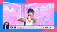 [STAGE CHAMPION] SHOW CHAMPION 575회 BEST CLIP TOP3 l 251105