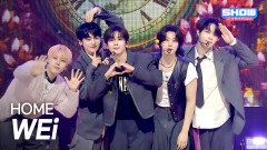 [COMEBACK] 위아이(WEi) - HOME l 251105