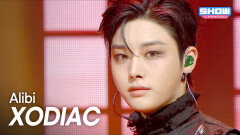 XODIAC - Alibi l 251203