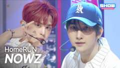 [COMEBACK] NOWZ (나우즈) – HomeRUN l 251203