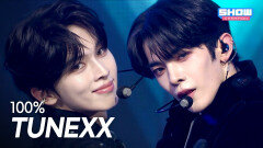TUNEXX (튜넥스) - 100% l Show Champion l EP.588 l 260311
