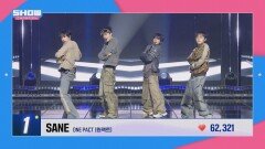 [STAGE CHAMPION] SHOW CHAMPION 587회 BEST CLIP TOP3l 260311