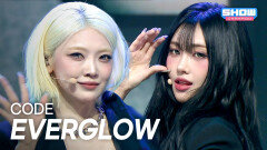  [COMEBACK] EVERGLOW (에버글로우) - CODE l Show Champion l EP.588 l 260311