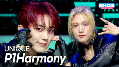 [COMEBACK] P1Harmony (피원하모니) - UNIQUE l Show Champion l EP.589 l 260318