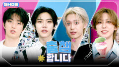 ['출챔'합니다] SHOW CHAMPION 595회! '출챔 인증'할 오늘의 라인업은? l Show Champion l EP.595 l 260429