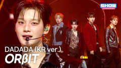 ORβIT(오르빗) - DADADA (KR ver.) l Show Champion l EP.595 l 260429