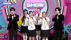 [MC석 코너] 친구같은 컴백 인터뷰! ‘FIFTY FIFTY (피프티피프티)’ 나!왔어 l Show Champion l EP.600 l 260610