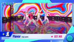 [STAGE CHAMPION] SHOW CHAMPION 607회 BEST CLIP TOP3l 260819