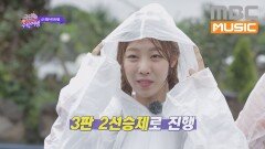 구구단 신 소녀장사 탄생!!!