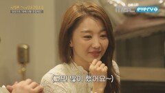 새해맞이! 선물 대 잔치!!
