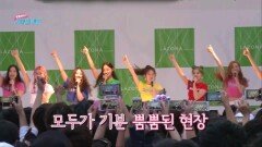 일본 데뷔 무대!! 모두를 하나로 만드는 '뿜뿜'의 마력!!!
