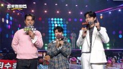 챔피언의 자리는 누구의 것?! 챔피언 후보 인터뷰 l 트롯챔피언 l EP.60