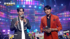이번 주에도 함께하는 팬ON스타! \
