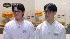 빵지순례 빅매치 대결! 연 매출 10억 연남 vs SNS 스타 잠실 MBN 260201 방송
