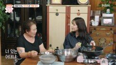 양지은과 함께 부르는 어머니의 실종된 아들을 향한 노래 | 퍼즐트립 MBN 251204 방송