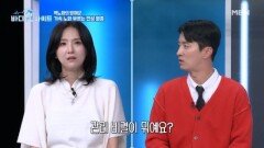 장수를 꿈꾼다! 원조 요정돌 베이비복스의 건강&역노화를 사수할 열쇠는? MBN 251110 방송