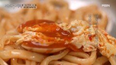 아산 시민들의 인생 칼국수… 수능 앞둔 고3도 웨이팅해서 먹는 곳?! MBN 251107 방송